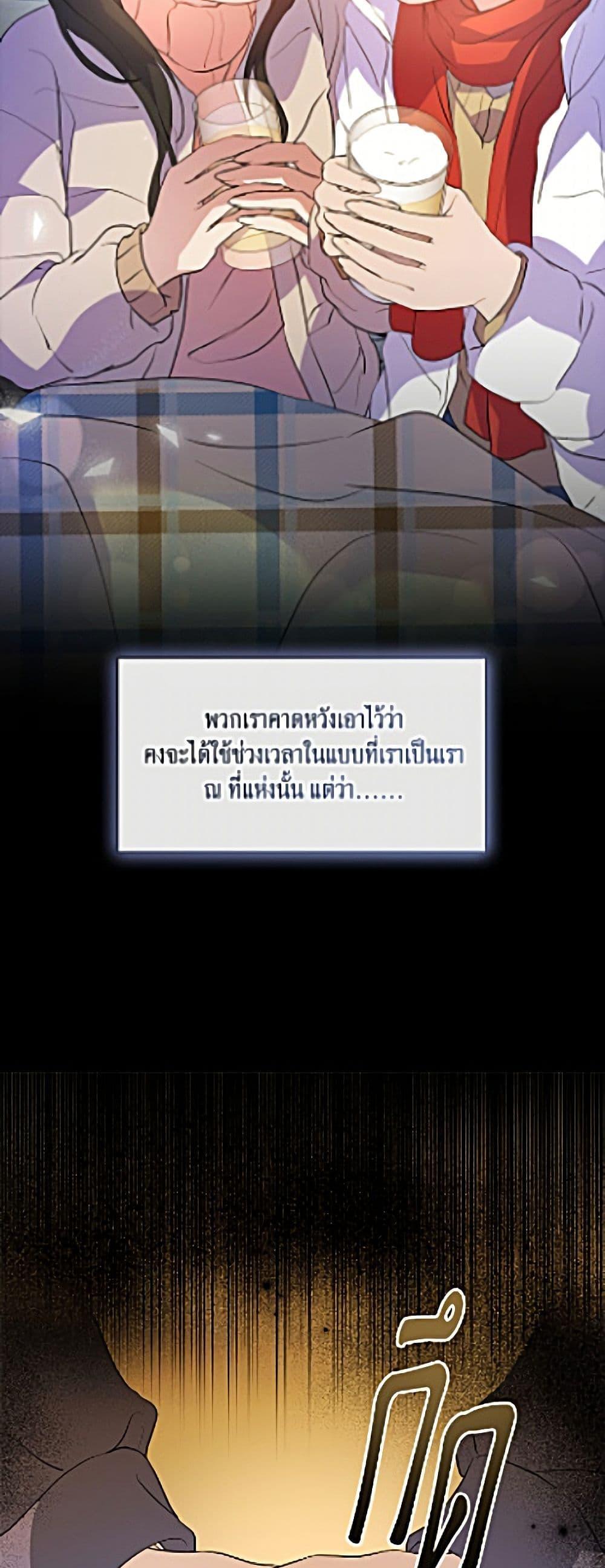 Doujin-Lc- อ่าน โดจิน มังฮวา เกาหลี ญี่ปุ่น จีน แปลไทย 111 ตอนที่ 1 2 3 4 5 6 7 8 9 10 11 12 13 14 ฟรี ไม่มีโฆษณา อ่าน โดจิน Manhwa เกาหลี ญี่ปุ่น จีน เรามีครบ คัดมาให้เน้นๆ โดจิน 18+ รับประกันความฟินโดย  Doujin Lc
