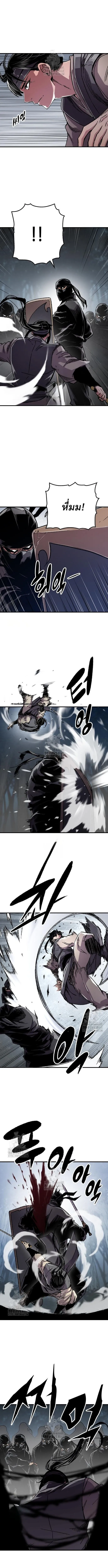 Manga-lc-com อ่านมังงะ อ่านการ์ตูน ออนไลน์ ฟรี Reborn As The Heavenly Demon ตอนที่ 1 2 3 4 5 6 7 8 9 10 11 12 13 14 ฟรี ไม่มีโฆษณา Manga-lc - อ่าน มังงะ อ่าน การ์ตูน ออนไลน์ อ่านมังงะ ฟรี
