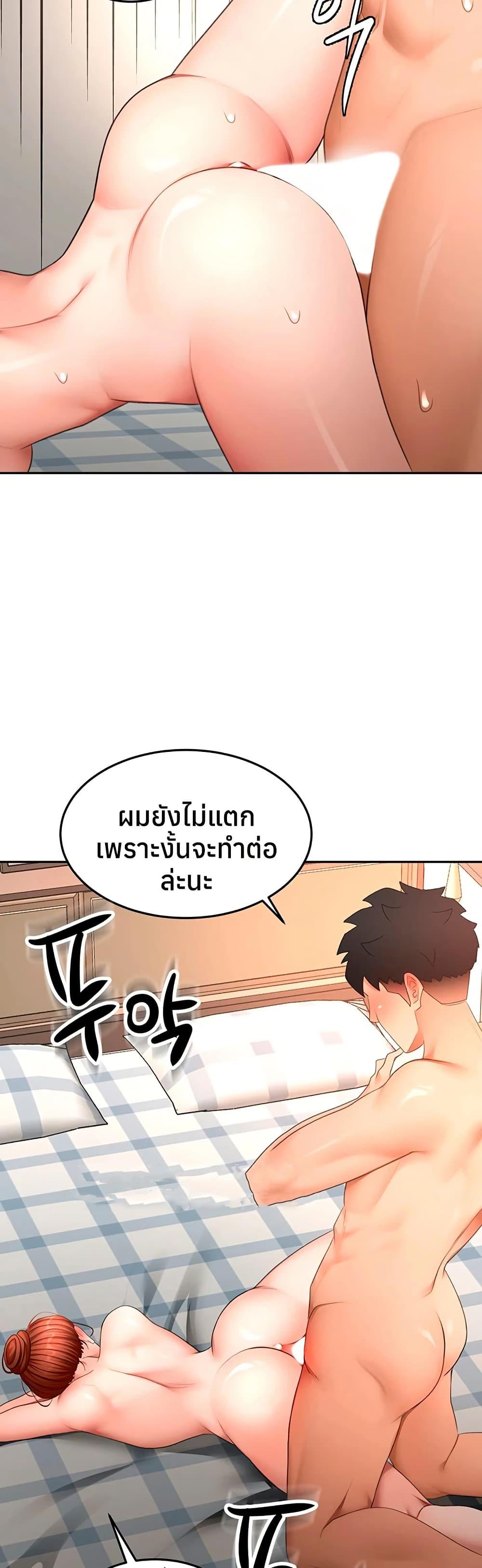 Doujin-Lc- อ่าน โดจิน มังฮวา เกาหลี ญี่ปุ่น จีน แปลไทย Rooftop Sex King ตอนที่ 1 2 3 4 5 6 7 8 9 10 11 12 13 14 ฟรี ไม่มีโฆษณา อ่าน โดจิน Manhwa เกาหลี ญี่ปุ่น จีน เรามีครบ คัดมาให้เน้นๆ โดจิน 18+ รับประกันความฟินโดย  Doujin Lc