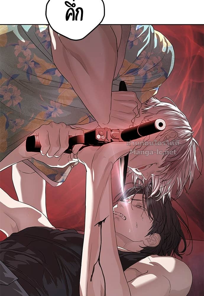 Doujin-Lc- อ่าน โดจิน มังฮวา เกาหลี ญี่ปุ่น จีน แปลไทย ข้าราชการพิเศษ ตอนที่ 1 2 3 4 5 6 7 8 9 10 11 12 13 14 ฟรี ไม่มีโฆษณา อ่าน โดจิน Manhwa เกาหลี ญี่ปุ่น จีน เรามีครบ คัดมาให้เน้นๆ โดจิน 18+ รับประกันความฟินโดย Doujin Lc