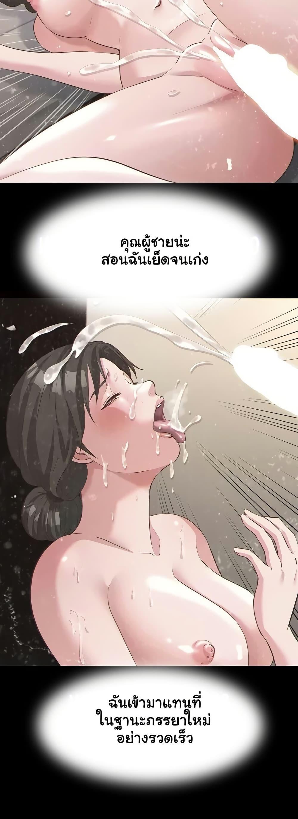 Doujin-Lc- อ่าน โดจิน มังฮวา เกาหลี ญี่ปุ่น จีน แปลไทย A Situation Full ตอนที่ 1 2 3 4 5 6 7 8 9 10 11 12 13 14 ฟรี ไม่มีโฆษณา อ่าน โดจิน Manhwa เกาหลี ญี่ปุ่น จีน เรามีครบ คัดมาให้เน้นๆ โดจิน 18+ รับประกันความฟินโดย  Doujin Lc