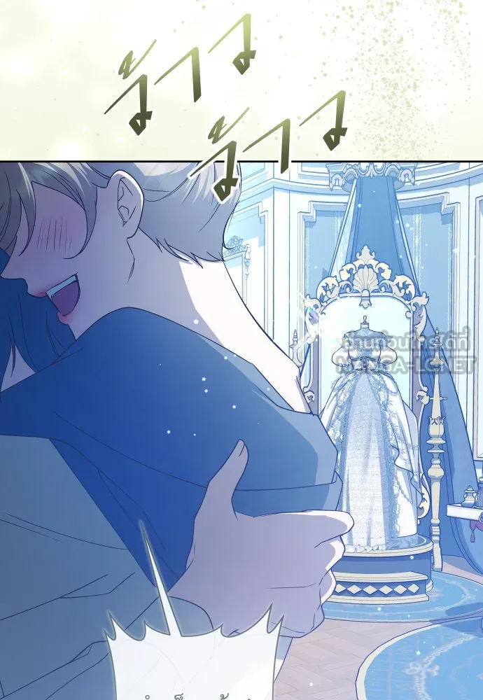 ชิงชีวิตพลิกลิขิตชะตา ตอนที่ 194. ปิดปากเงียบ(2) รูปที่ 153