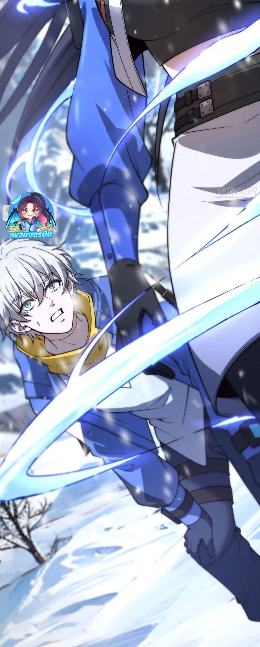 Manga-lc-com อ่านมังงะ อ่านการ์ตูน ออนไลน์ ฟรี Starlit Arrival ตอนที่ 1 2 3 4 5 6 7 8 9 10 11 12 13 14 ฟรี ไม่มีโฆษณา Manga-lc - อ่าน มังงะ อ่าน การ์ตูน ออนไลน์ อ่านมังงะ ฟรี