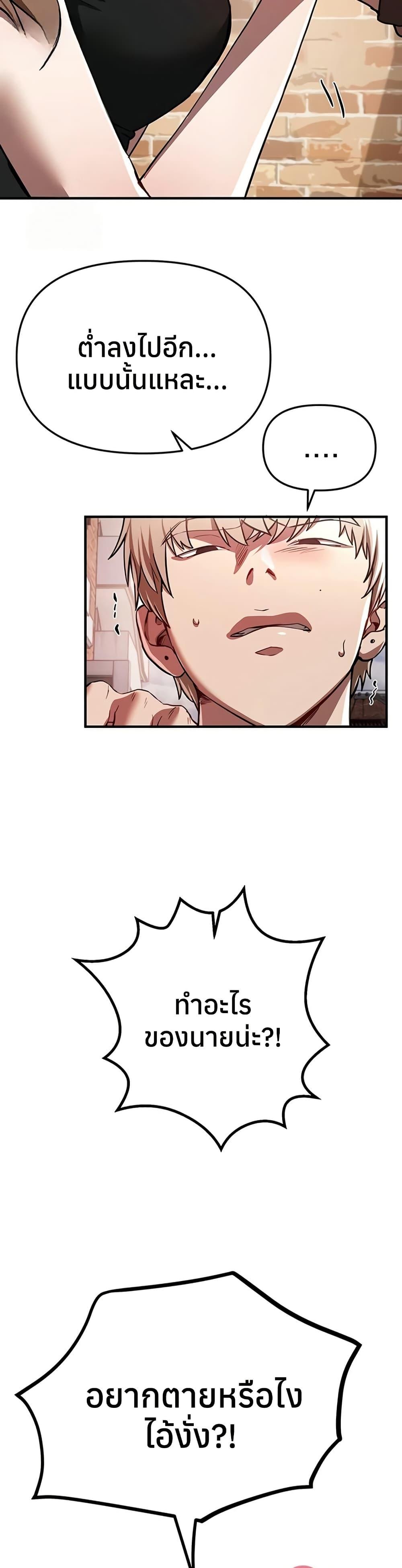 Doujin-Lc- อ่าน โดจิน มังฮวา เกาหลี ญี่ปุ่น จีน แปลไทย Beautiful Days ตอนที่ 1 2 3 4 5 6 7 8 9 10 11 12 13 14 ฟรี ไม่มีโฆษณา อ่าน โดจิน Manhwa เกาหลี ญี่ปุ่น จีน เรามีครบ คัดมาให้เน้นๆ โดจิน 18+ รับประกันความฟินโดย  Doujin Lc