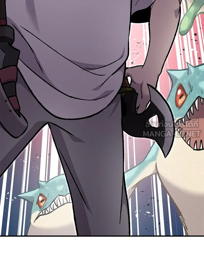 ปลูกผักพิชิตหอคอย ตอนที่ 88 รูปที่ 15