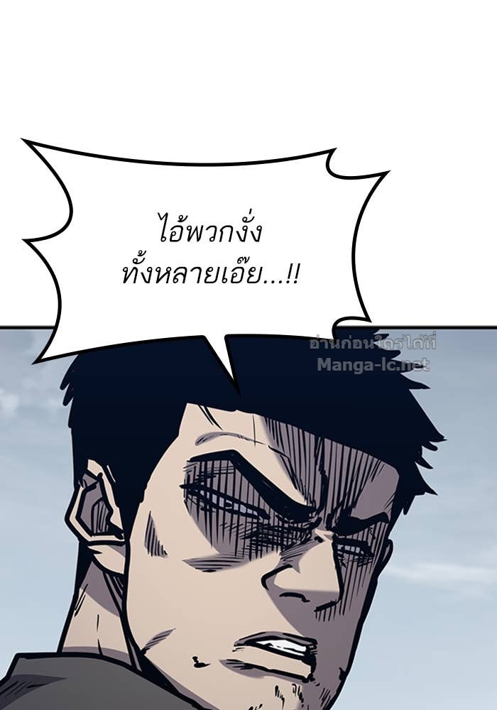 Doujin-Lc- อ่าน โดจิน มังฮวา เกาหลี ญี่ปุ่น จีน แปลไทย HECTOPASCAL ตอนที่ 1 2 3 4 5 6 7 8 9 10 11 12 13 14 ฟรี ไม่มีโฆษณา อ่าน โดจิน Manhwa เกาหลี ญี่ปุ่น จีน เรามีครบ คัดมาให้เน้นๆ โดจิน 18+ รับประกันความฟินโดย Doujin Lc