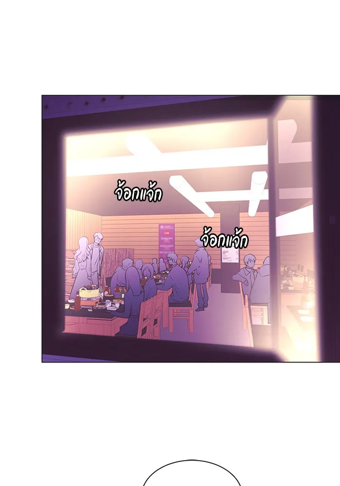 อย่าล้อเล่นกับหัวใจ ตอนที่ 75 รูปที่ 50