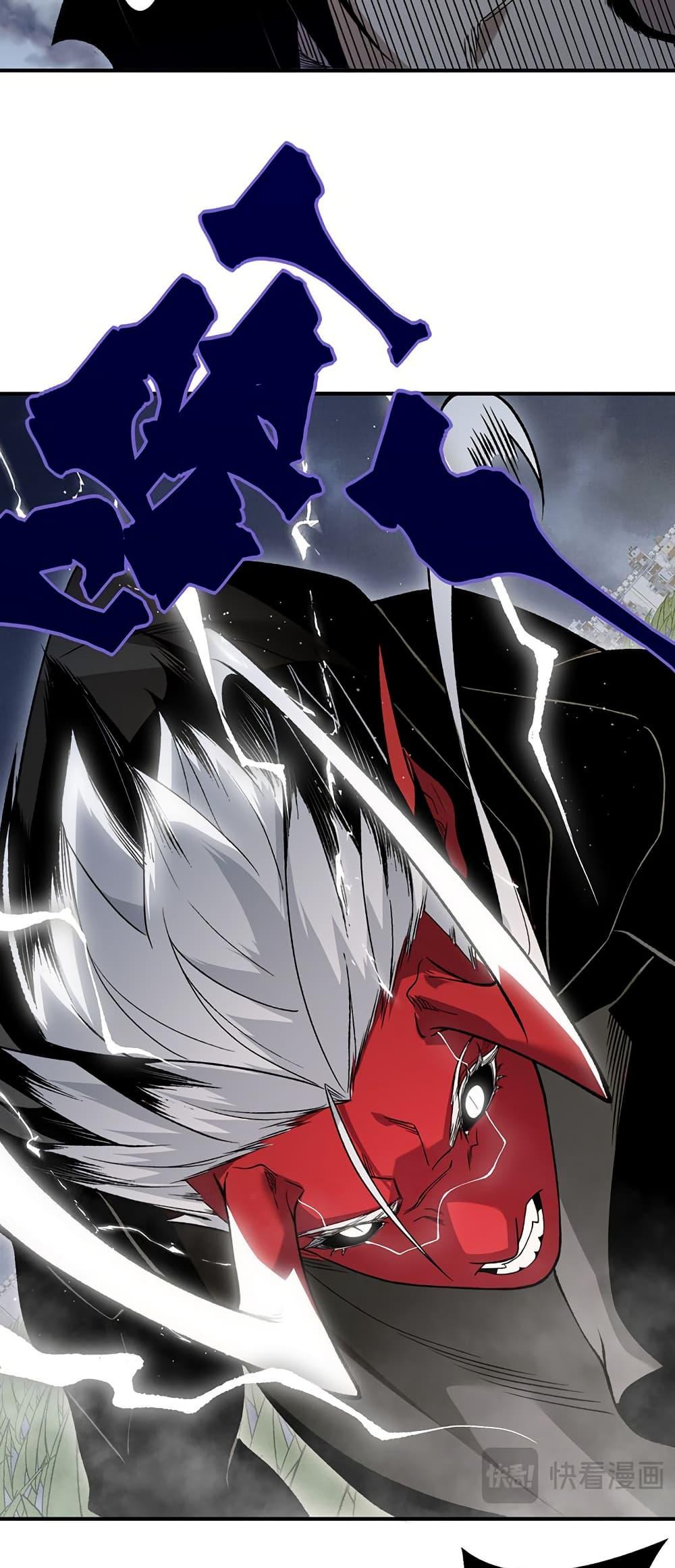 Manga-lc-com อ่านมังงะ อ่านการ์ตูน ออนไลน์ ฟรี Demonic Evolution ตอนที่ 1 2 3 4 5 6 7 8 9 10 11 12 13 14 ฟรี ไม่มีโฆษณา Manga-lc - อ่าน มังงะ อ่าน การ์ตูน ออนไลน์ อ่านมังงะ ฟรี