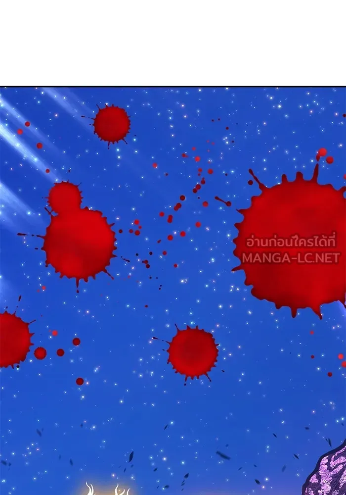 +99 ท่อนไม้พร้อมบวก ตอนที่ 72 รูปที่ 81