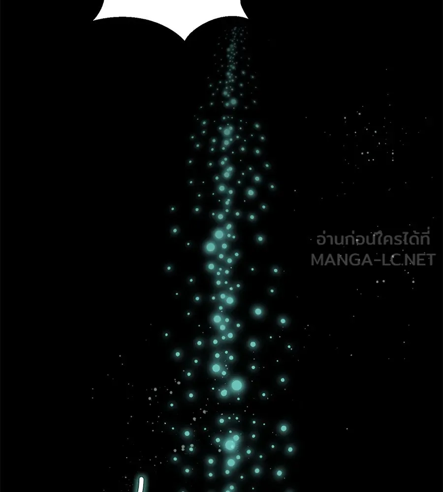 ย้อนเวลามาเป็นมักเน่ ตอนที่ 3 รูปที่ 63