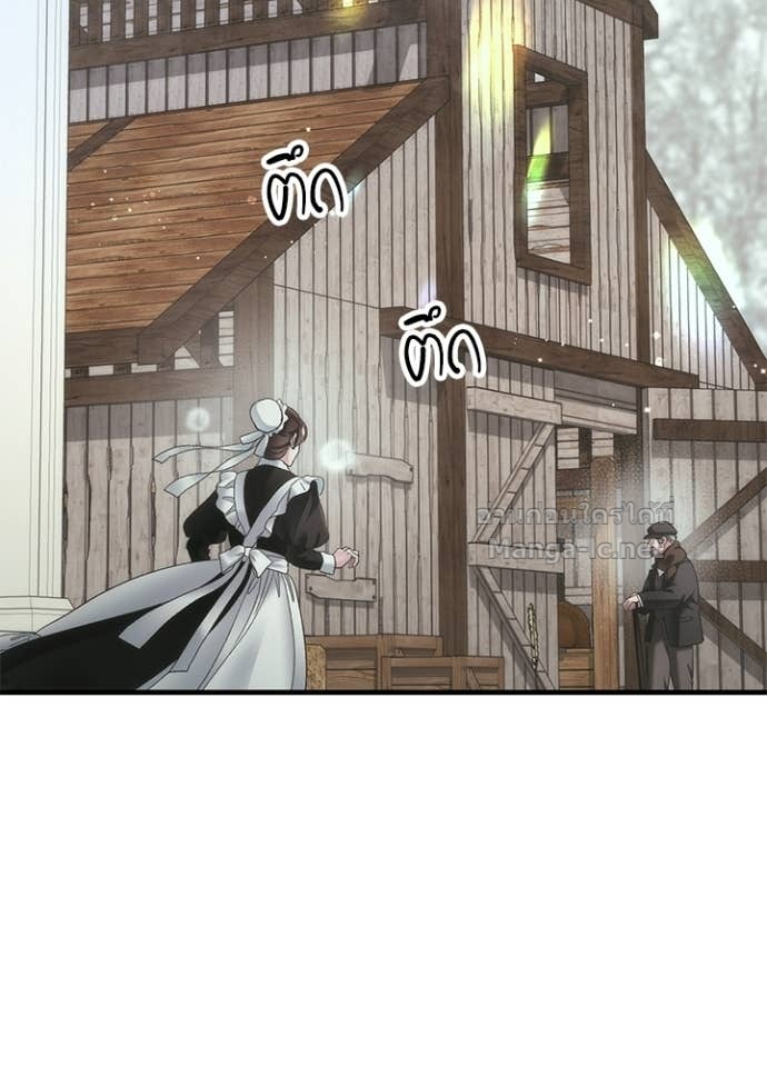 Doujin-Lc- อ่าน โดจิน มังฮวา เกาหลี ญี่ปุ่น จีน แปลไทย องค์ชายผู้อื้อฉาว ตอนที่ 1 2 3 4 5 6 7 8 9 10 11 12 13 14 ฟรี ไม่มีโฆษณา อ่าน โดจิน Manhwa เกาหลี ญี่ปุ่น จีน เรามีครบ คัดมาให้เน้นๆ โดจิน 18+ รับประกันความฟินโดย Doujin Lc