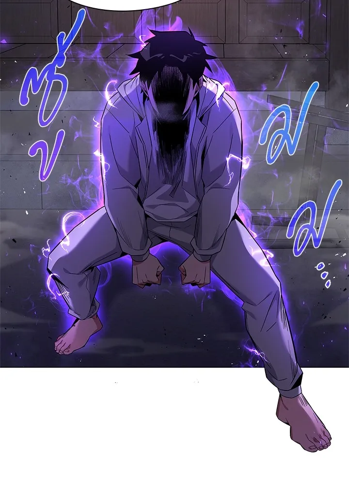 คืนแห่งโทแกบี ตอนที่ 16 รูปที่ 107