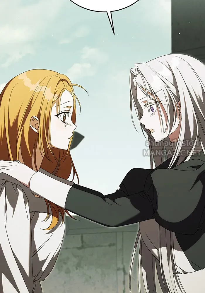 แกล้งตายให้หายแค้น ตอนที่ 14 รูปที่ 135