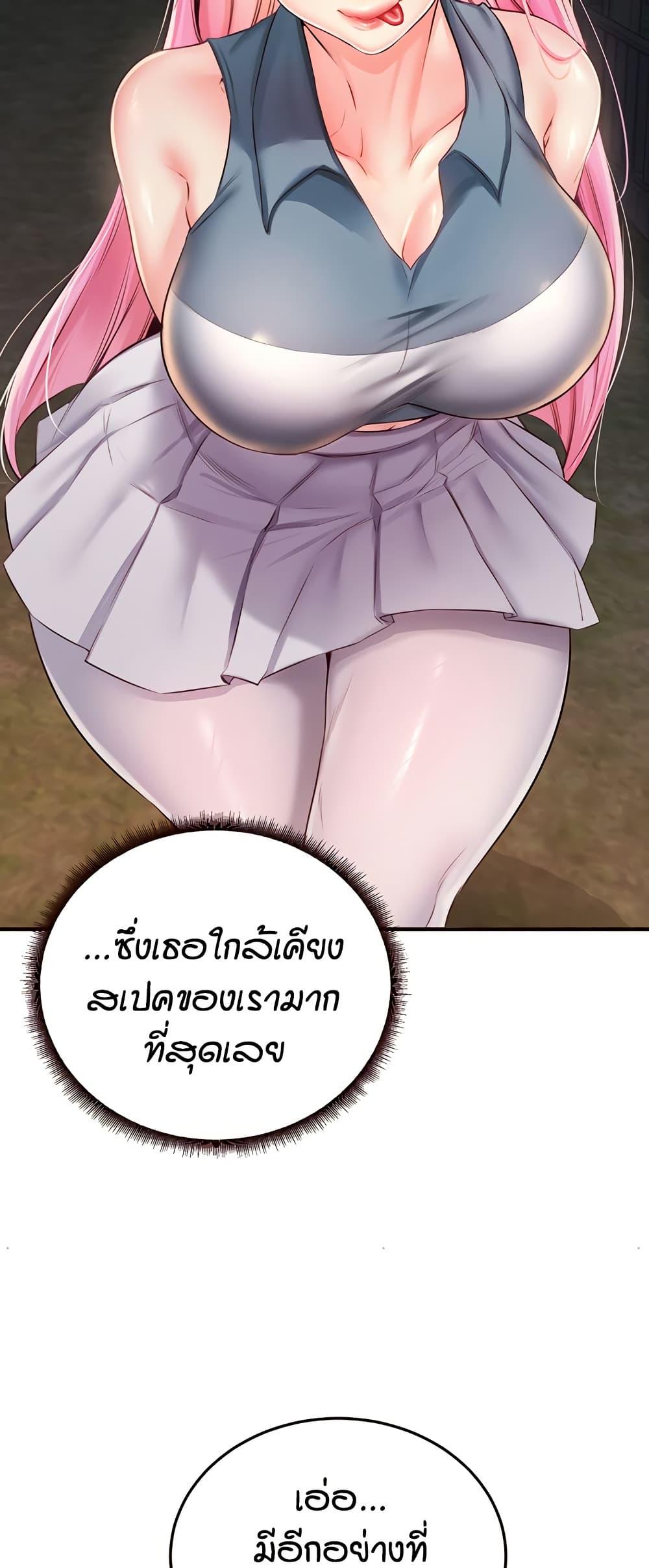 Doujin-Lc- อ่าน โดจิน มังฮวา เกาหลี ญี่ปุ่น จีน แปลไทย An Introduction to MILFs ตอนที่ 1 2 3 4 5 6 7 8 9 10 11 12 13 14 ฟรี ไม่มีโฆษณา อ่าน โดจิน Manhwa เกาหลี ญี่ปุ่น จีน เรามีครบ คัดมาให้เน้นๆ โดจิน 18+ รับประกันความฟินโดย  Doujin Lc