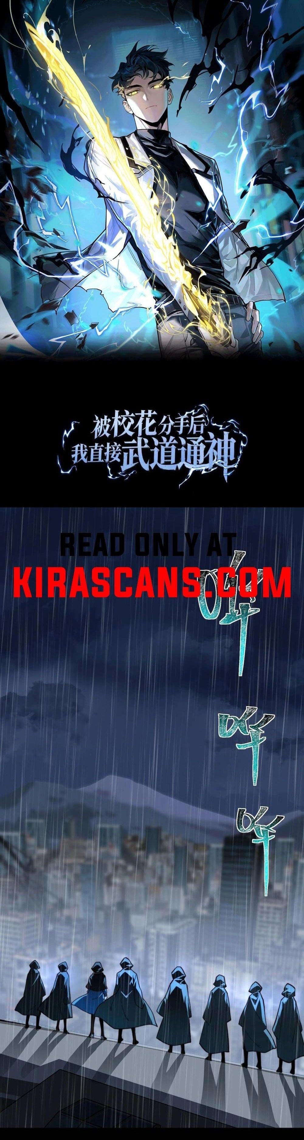 Manga-lc-com อ่านมังงะ อ่านการ์ตูน ออนไลน์ ฟรี After breaking up with the school beauty, I became a martial arts master ตอนที่ 1 2 3 4 5 6 7 8 9 10 11 12 13 14 ฟรี ไม่มีโฆษณา Manga-lc - อ่าน มังงะ อ่าน การ์ตูน ออนไลน์ อ่านมังงะ ฟรี