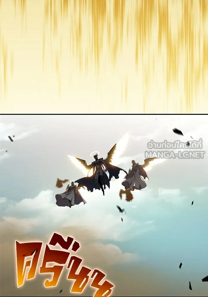 ผู้เล่นหน้าใหม่เลเวลแมกซ์ ตอนที่ 226 อาวุธชิ้นใหม่ (3) รูปที่ 57