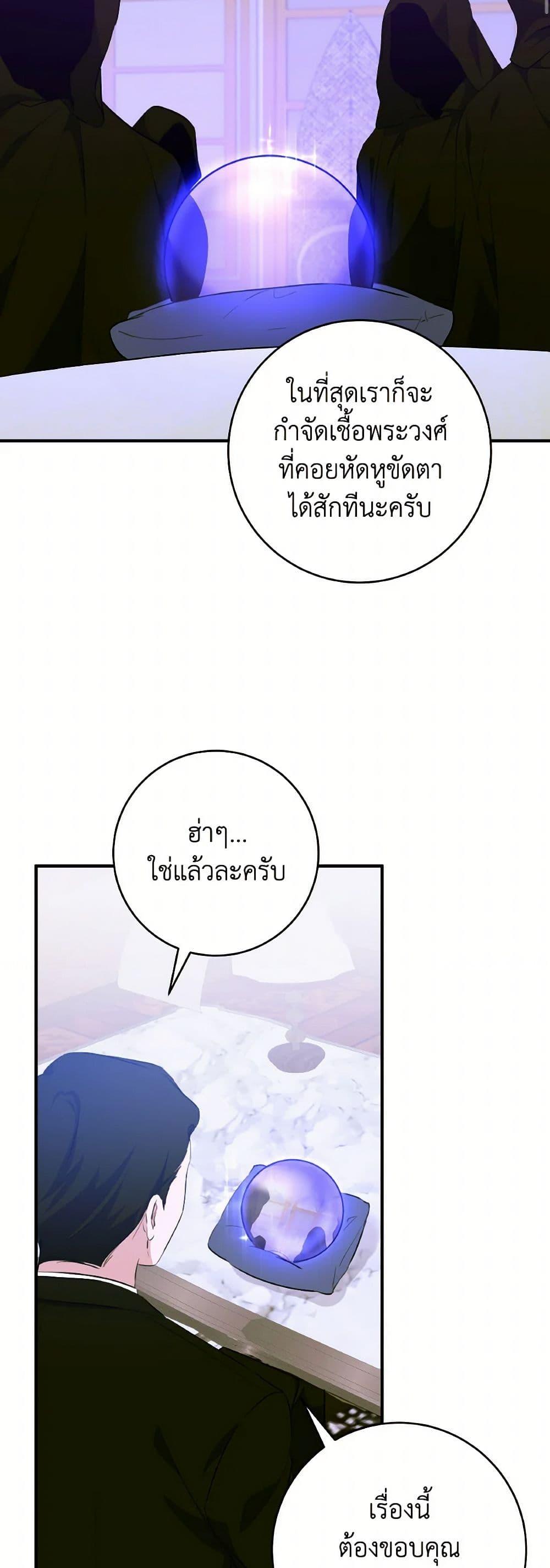 Manga-lc-com อ่านมังงะ อ่านการ์ตูน ออนไลน์ ฟรี A Dream Escape ตอนที่ 1 2 3 4 5 6 7 8 9 10 11 12 13 14 ฟรี ไม่มีโฆษณา Manga-lc - อ่าน มังงะ อ่าน การ์ตูน ออนไลน์ อ่านมังงะ ฟรี