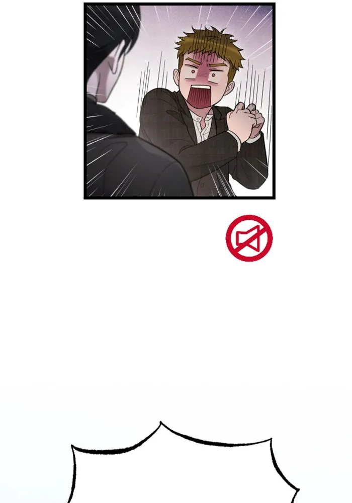 จำเลยหัวใจ ตอนที่ 42 รูปที่ 115