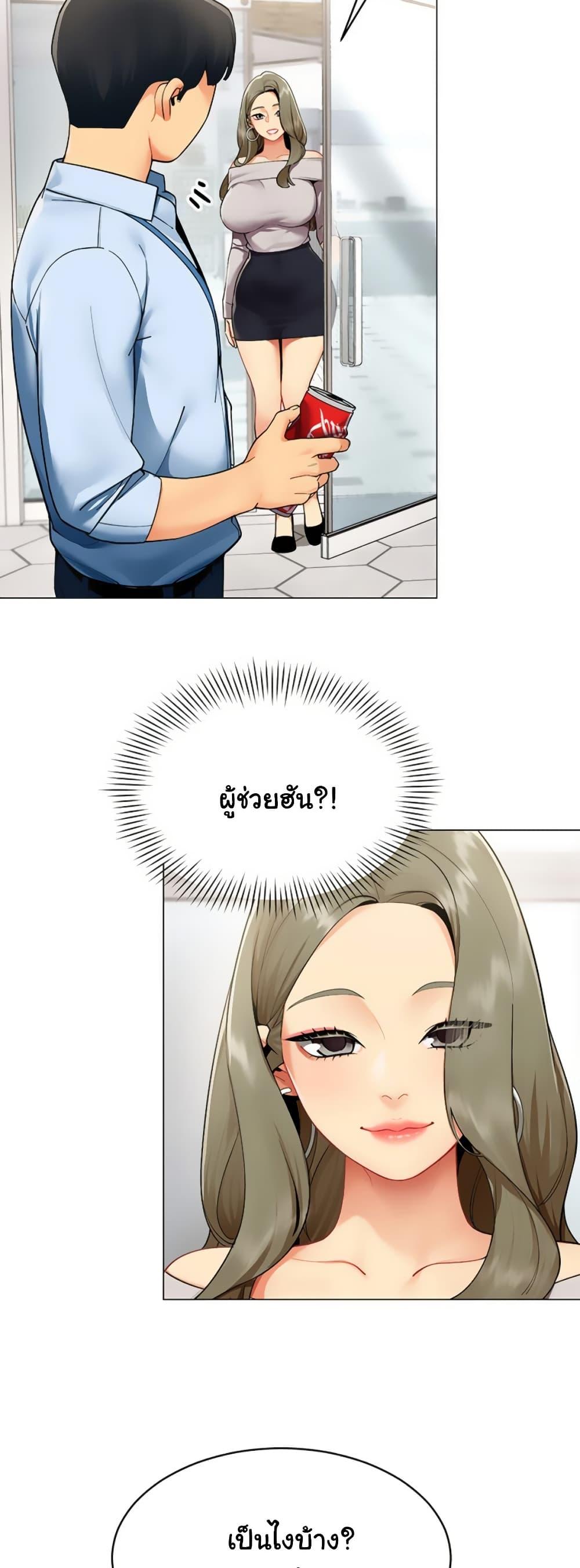 Doujin-Lc- อ่าน โดจิน มังฮวา เกาหลี ญี่ปุ่น จีน แปลไทย I Report Regarding ตอนที่ 1 2 3 4 5 6 7 8 9 10 11 12 13 14 ฟรี ไม่มีโฆษณา อ่าน โดจิน Manhwa เกาหลี ญี่ปุ่น จีน เรามีครบ คัดมาให้เน้นๆ โดจิน 18+ รับประกันความฟินโดย  Doujin Lc