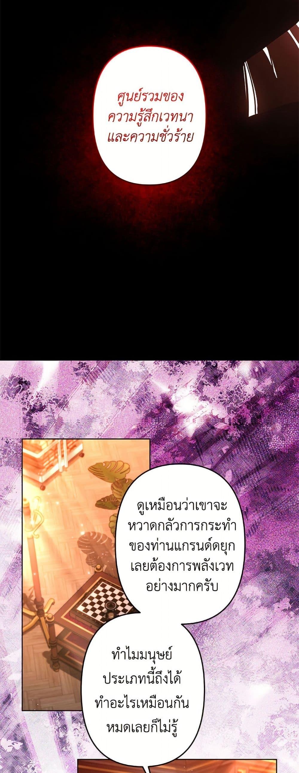 Manga-lc-com อ่านมังงะ อ่านการ์ตูน ออนไลน์ ฟรี I Need to Raise My Sister Right ตอนที่ 1 2 3 4 5 6 7 8 9 10 11 12 13 14 ฟรี ไม่มีโฆษณา Manga-lc - อ่าน มังงะ อ่าน การ์ตูน ออนไลน์ อ่านมังงะ ฟรี