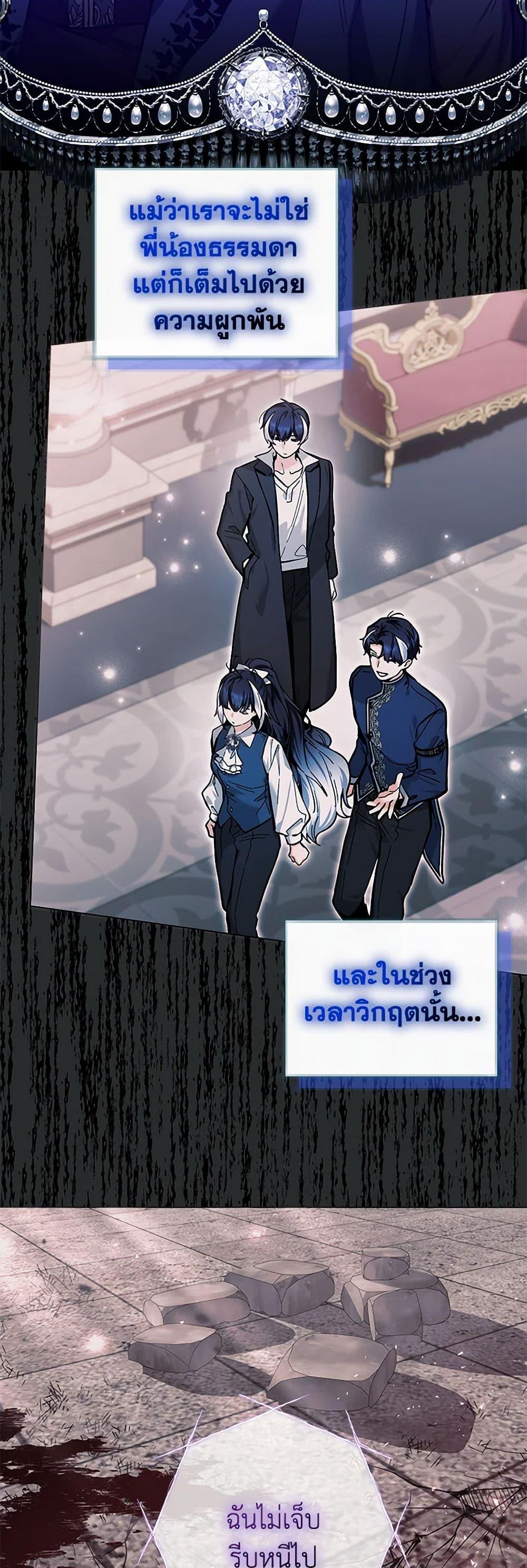 Manga-lc-com อ่านมังงะ อ่านการ์ตูน ออนไลน์ ฟรี Black Killer Whale Baby ตอนที่ 1 2 3 4 5 6 7 8 9 10 11 12 13 14 ฟรี ไม่มีโฆษณา Manga-lc - อ่าน มังงะ อ่าน การ์ตูน ออนไลน์ อ่านมังงะ ฟรี