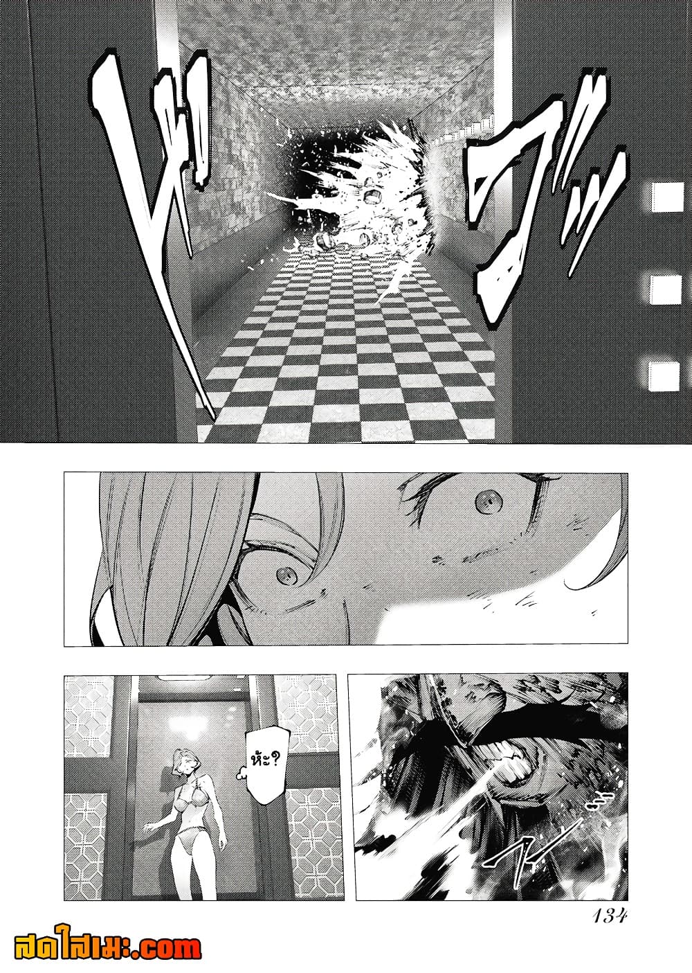 Manga-lc-com อ่านมังงะ อ่านการ์ตูน ออนไลน์ ฟรี The Serial Killer Is Reincarnated Into the Another World. ตอนที่ 1 2 3 4 5 6 7 8 9 10 11 12 13 14 ฟรี ไม่มีโฆษณา Manga-lc - อ่าน มังงะ อ่าน การ์ตูน ออนไลน์ อ่านมังงะ ฟรี