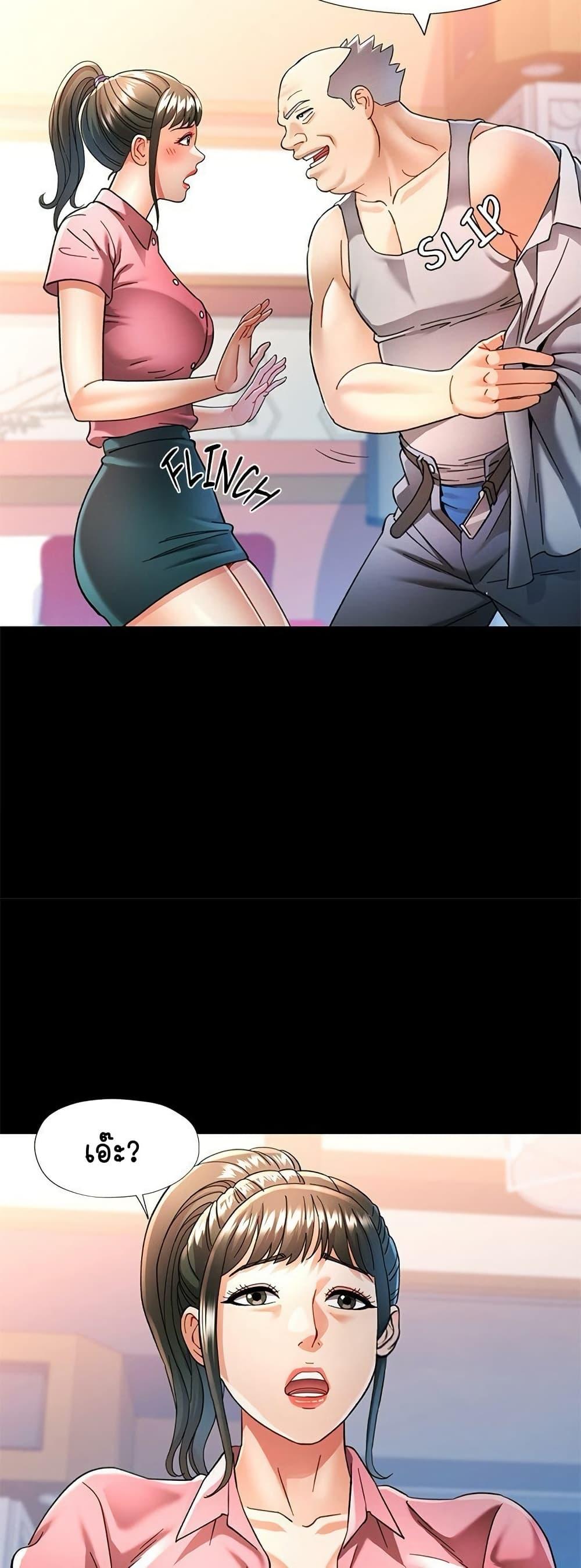 Doujin-Lc- อ่าน โดจิน มังฮวา เกาหลี ญี่ปุ่น จีน แปลไทย In Her Place ตอนที่ 1 2 3 4 5 6 7 8 9 10 11 12 13 14 ฟรี ไม่มีโฆษณา อ่าน โดจิน Manhwa เกาหลี ญี่ปุ่น จีน เรามีครบ คัดมาให้เน้นๆ โดจิน 18+ รับประกันความฟินโดย  Doujin Lc