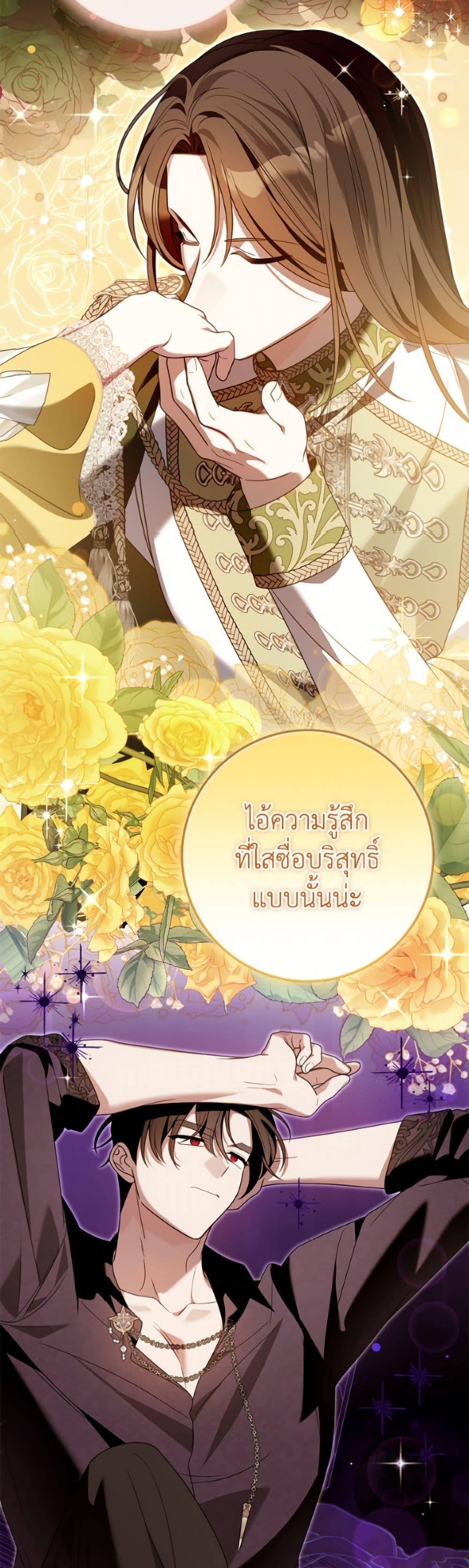 Manga-lc-com อ่านมังงะ อ่านการ์ตูน ออนไลน์ ฟรี I Met the Male Lead in Prison ตอนที่ 1 2 3 4 5 6 7 8 9 10 11 12 13 14 ฟรี ไม่มีโฆษณา Manga-lc - อ่าน มังงะ อ่าน การ์ตูน ออนไลน์ อ่านมังงะ ฟรี