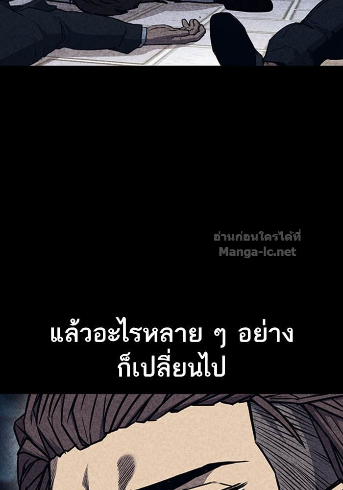 Doujin-Lc- อ่าน โดจิน มังฮวา เกาหลี ญี่ปุ่น จีน แปลไทย HECTOPASCAL ตอนที่ 1 2 3 4 5 6 7 8 9 10 11 12 13 14 ฟรี ไม่มีโฆษณา อ่าน โดจิน Manhwa เกาหลี ญี่ปุ่น จีน เรามีครบ คัดมาให้เน้นๆ โดจิน 18+ รับประกันความฟินโดย Doujin Lc