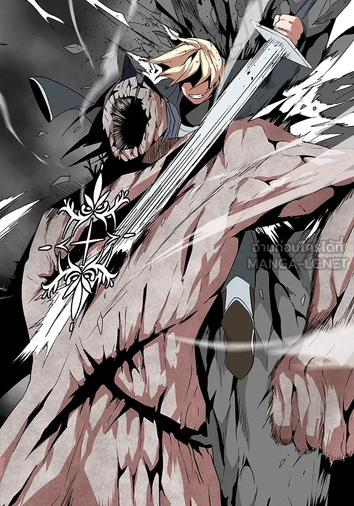 หนึ่งก้าวสู่เจ้ามาร ตอนที่ 14 เคว้งคว้าง (11) รูปที่ 81