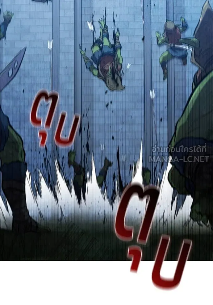 เกิดใหม่ในร่างดยุก ตอนที่ 95 รูปที่ 69