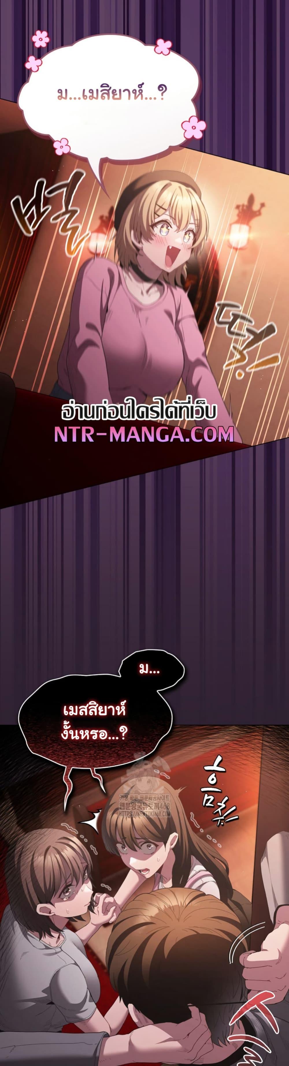 Doujin-Lc- อ่าน โดจิน มังฮวา เกาหลี ญี่ปุ่น จีน แปลไทย Believe Me! I Offer ตอนที่ 1 2 3 4 5 6 7 8 9 10 11 12 13 14 ฟรี ไม่มีโฆษณา อ่าน โดจิน Manhwa เกาหลี ญี่ปุ่น จีน เรามีครบ คัดมาให้เน้นๆ โดจิน 18+ รับประกันความฟินโดย  Doujin Lc