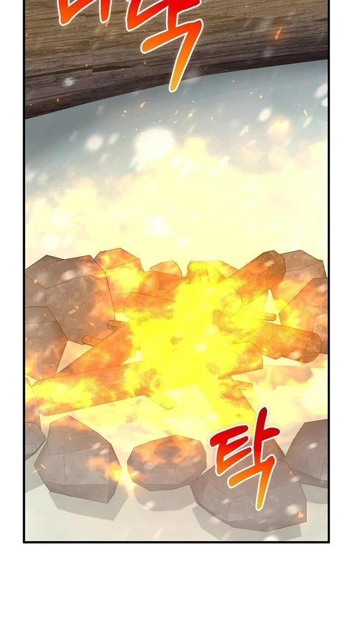 Childhood Friend of the Zenith สหายว_ยเยาว_ของข_าแข_งแกร_งท_ส_ดในใต_หล_า ตอนที่ ตอนที่ 94 รูปที่ 28