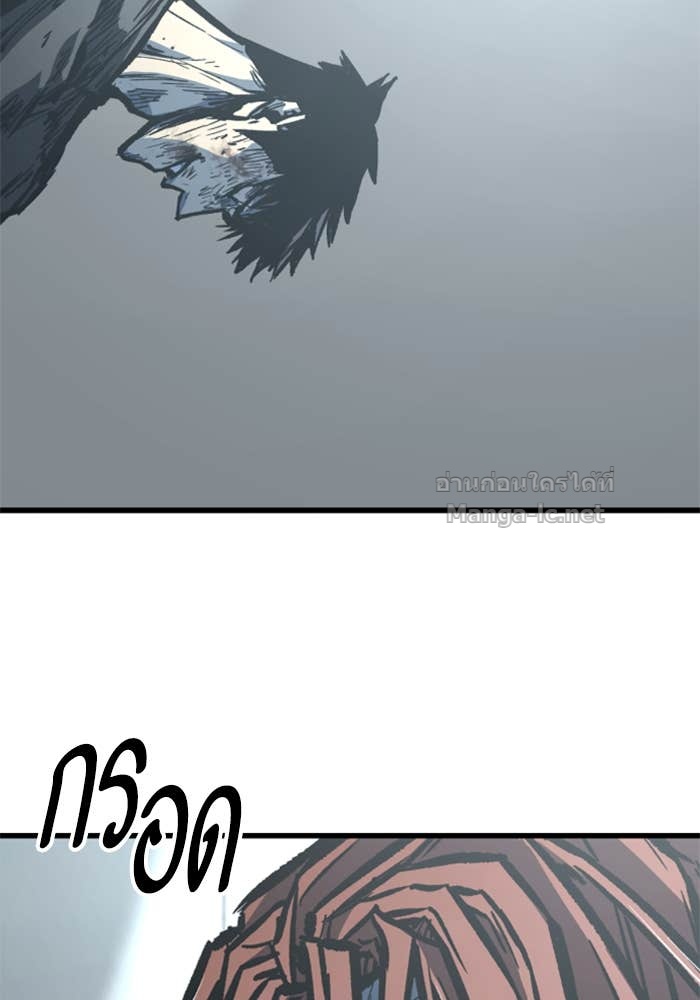 Doujin-Lc- อ่าน โดจิน มังฮวา เกาหลี ญี่ปุ่น จีน แปลไทย HECTOPASCAL ตอนที่ 1 2 3 4 5 6 7 8 9 10 11 12 13 14 ฟรี ไม่มีโฆษณา อ่าน โดจิน Manhwa เกาหลี ญี่ปุ่น จีน เรามีครบ คัดมาให้เน้นๆ โดจิน 18+ รับประกันความฟินโดย Doujin Lc