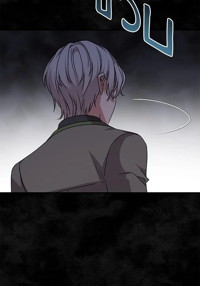 เกิดใหม่คราวนี้ ขอเป็นคนดีดูสักครั้ง ตอนที่ 56 รูปที่ 109