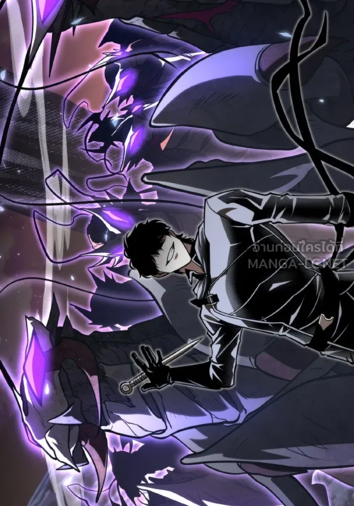 การแข่งขันของผู้เกิดใหม่ ตอนที่ 91 รูปที่ 171