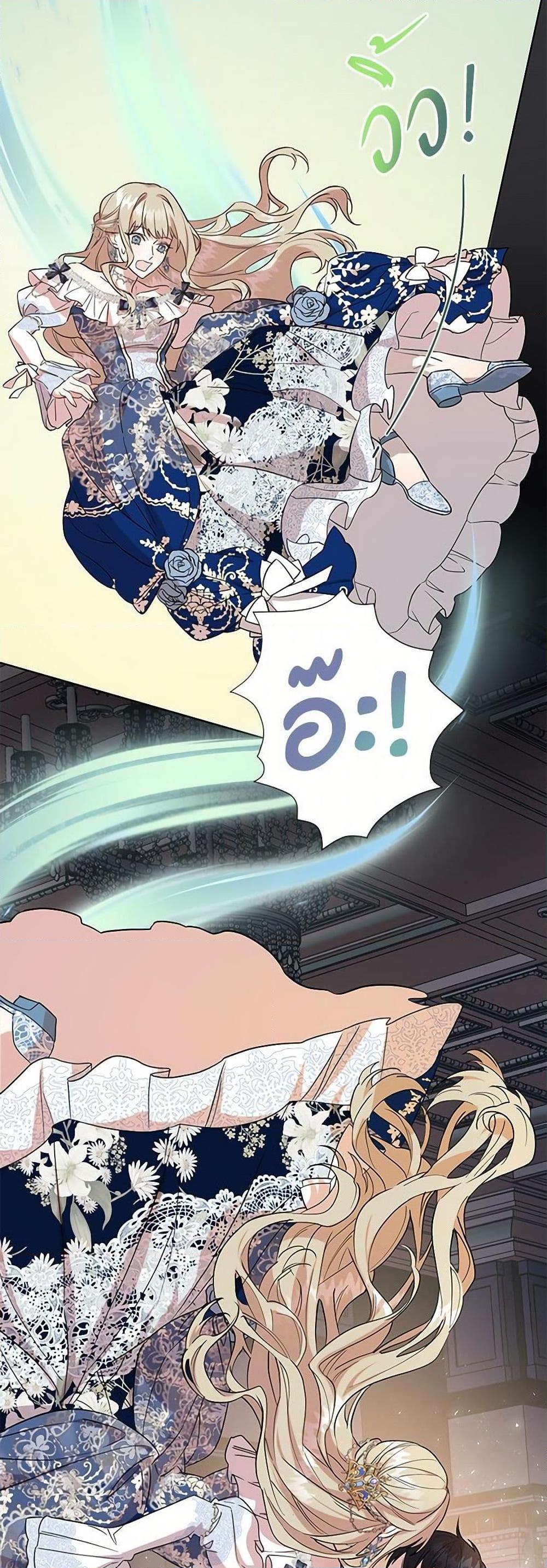 Manga-lc-com อ่านมังงะ อ่านการ์ตูน ออนไลน์ ฟรี Please Don’t Eat Me! ตอนที่ 1 2 3 4 5 6 7 8 9 10 11 12 13 14 ฟรี ไม่มีโฆษณา Manga-lc - อ่าน มังงะ อ่าน การ์ตูน ออนไลน์ อ่านมังงะ ฟรี