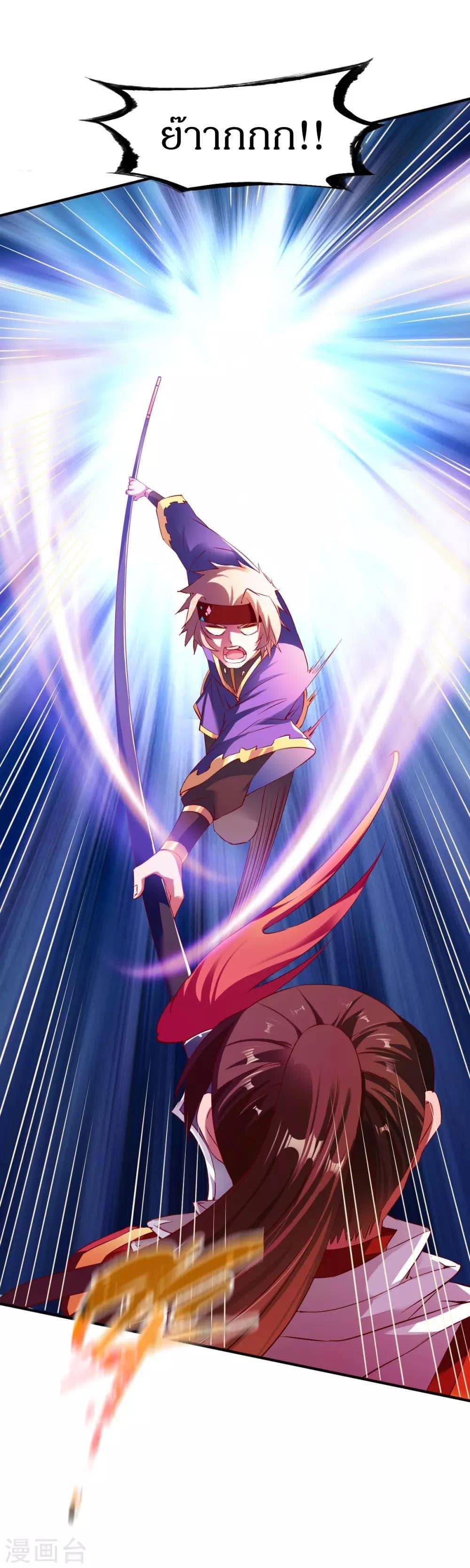 Manga-lc-com อ่านมังงะ อ่านการ์ตูน ออนไลน์ ฟรี The Legendary Tripod ตอนที่ 1 2 3 4 5 6 7 8 9 10 11 12 13 14 ฟรี ไม่มีโฆษณา Manga-lc - อ่าน มังงะ อ่าน การ์ตูน ออนไลน์ อ่านมังงะ ฟรี