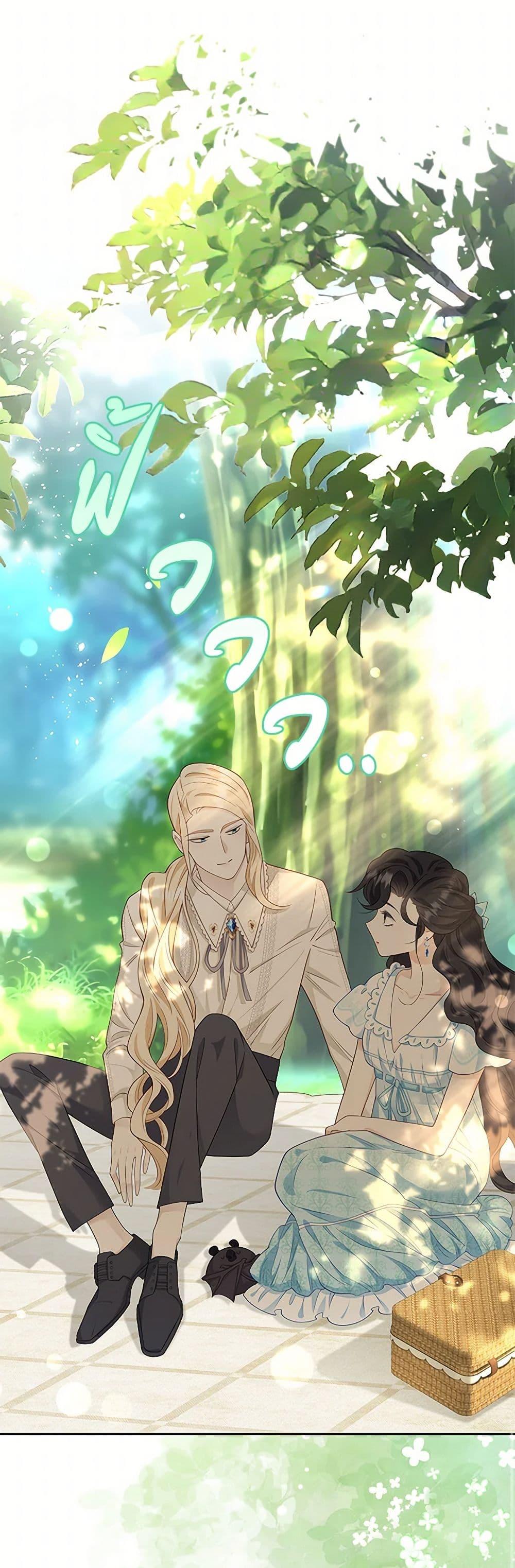 Manga-lc-com อ่านมังงะ อ่านการ์ตูน ออนไลน์ ฟรี After the Frozen Heart Melts ตอนที่ 1 2 3 4 5 6 7 8 9 10 11 12 13 14 ฟรี ไม่มีโฆษณา Manga-lc - อ่าน มังงะ อ่าน การ์ตูน ออนไลน์ อ่านมังงะ ฟรี