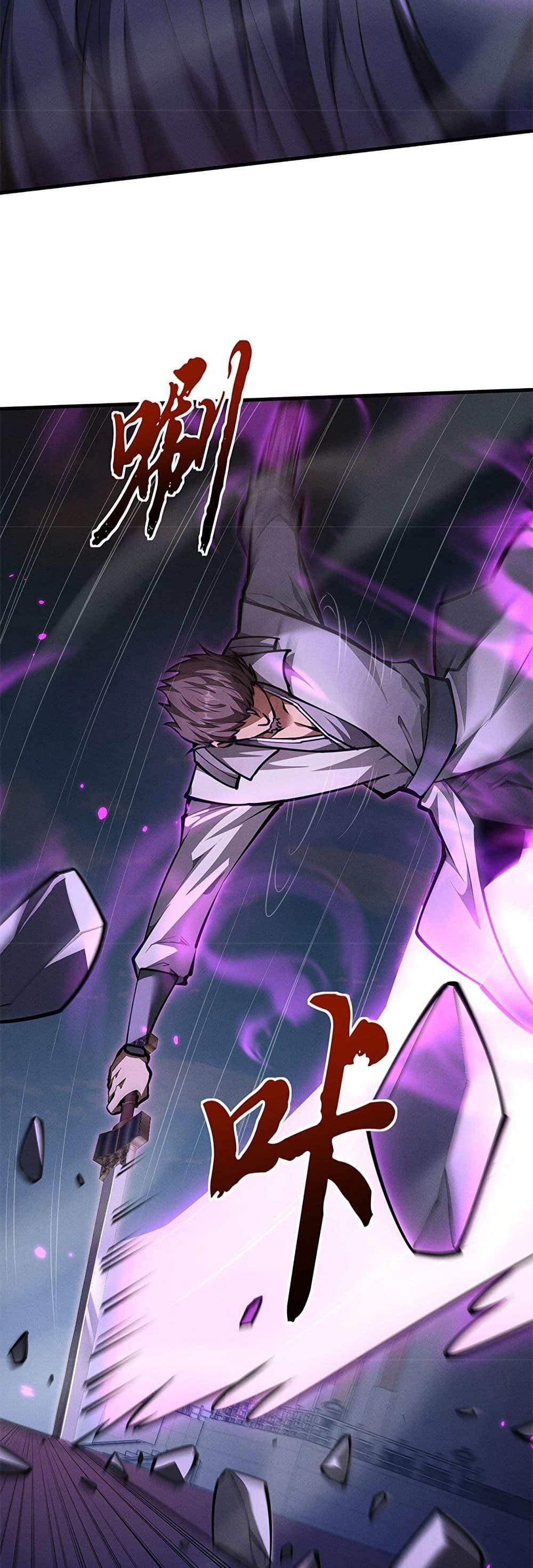 Manga-lc-com อ่านมังงะ อ่านการ์ตูน ออนไลน์ ฟรี Full-Time Swordsman ตอนที่ 1 2 3 4 5 6 7 8 9 10 11 12 13 14 ฟรี ไม่มีโฆษณา Manga-lc - อ่าน มังงะ อ่าน การ์ตูน ออนไลน์ อ่านมังงะ ฟรี