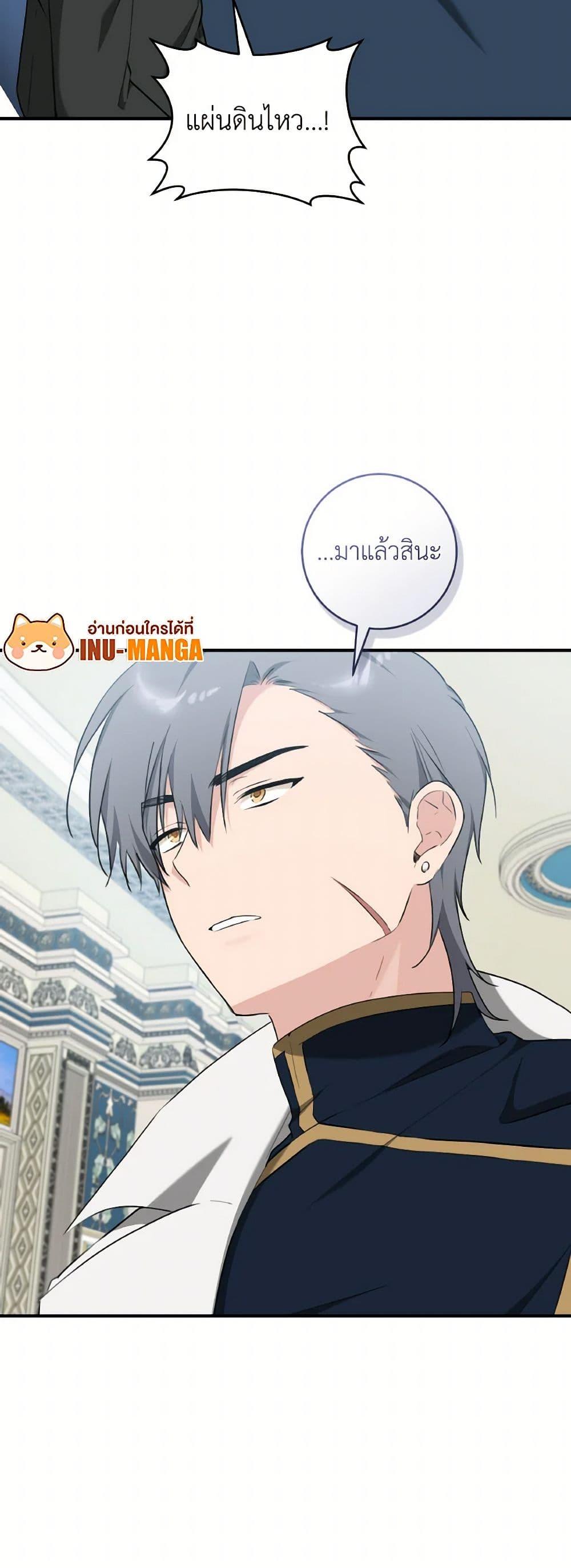 Manga-lc-com อ่านมังงะ อ่านการ์ตูน ออนไลน์ ฟรี A Dream Escape ตอนที่ 1 2 3 4 5 6 7 8 9 10 11 12 13 14 ฟรี ไม่มีโฆษณา Manga-lc - อ่าน มังงะ อ่าน การ์ตูน ออนไลน์ อ่านมังงะ ฟรี