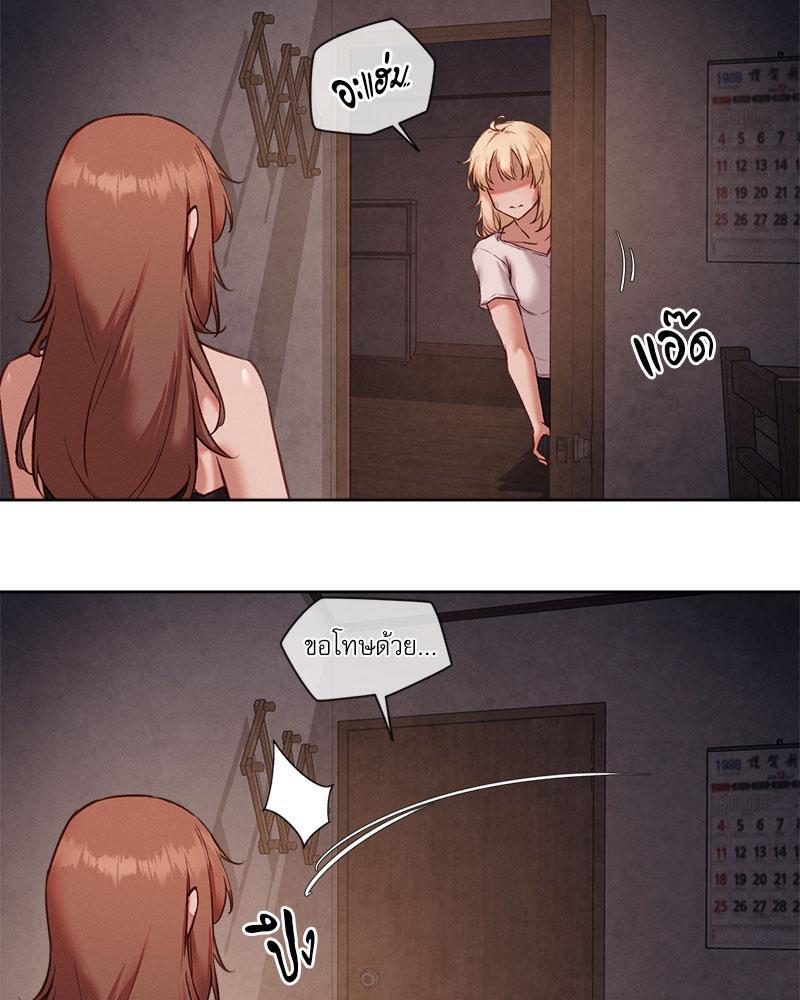Doujin-Lc- อ่าน โดจิน มังฮวา เกาหลี ญี่ปุ่น จีน แปลไทย Gacha Girl Next Door ตอนที่ 1 2 3 4 5 6 7 8 9 10 11 12 13 14 ฟรี ไม่มีโฆษณา อ่าน โดจิน Manhwa เกาหลี ญี่ปุ่น จีน เรามีครบ คัดมาให้เน้นๆ โดจิน 18+ รับประกันความฟินโดย  Doujin Lc