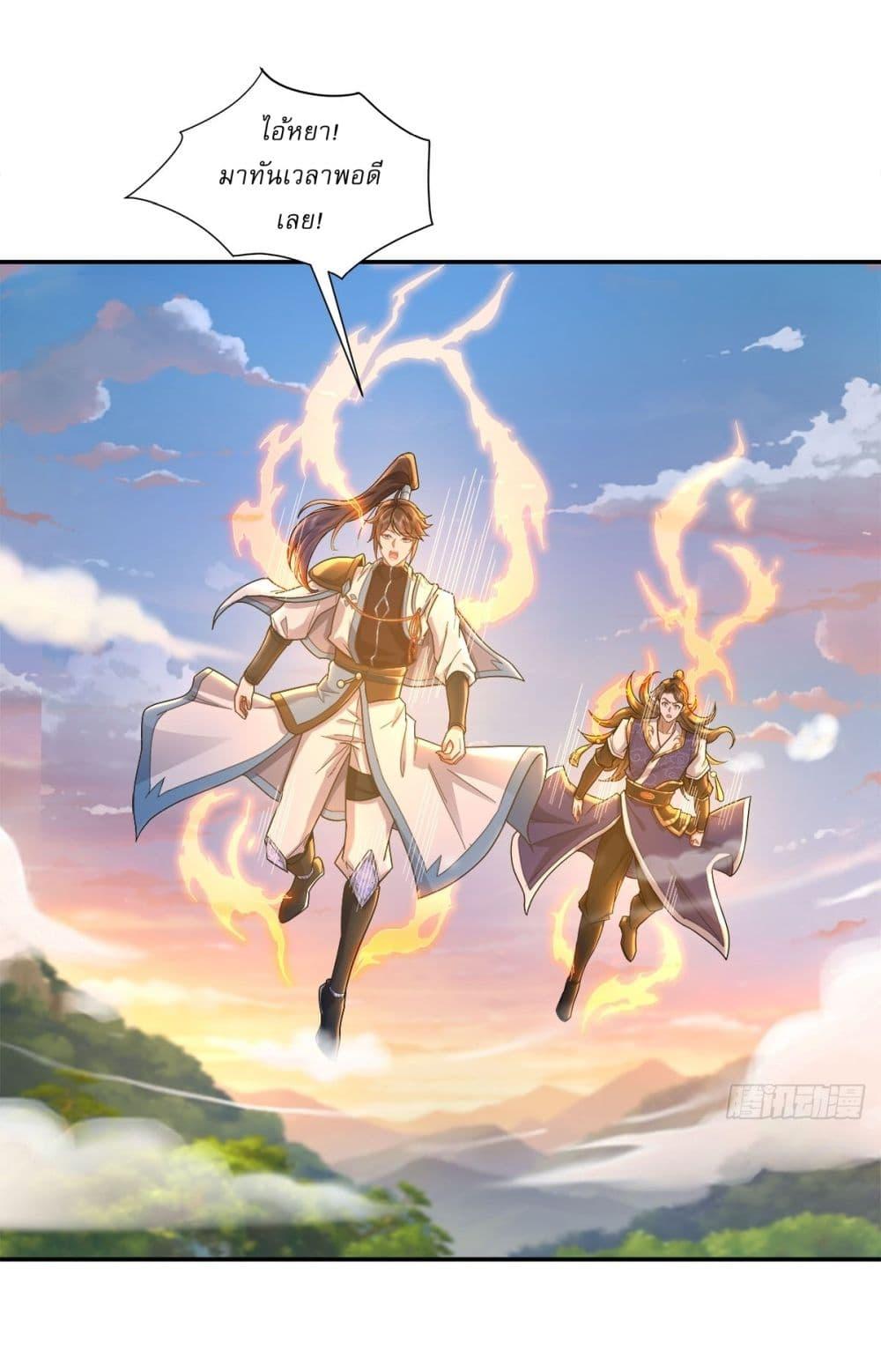 Manga-lc-com อ่านมังงะ อ่านการ์ตูน ออนไลน์ ฟรี As An Immortal, I Only Practice Forbidden Arts ตอนที่ 1 2 3 4 5 6 7 8 9 10 11 12 13 14 ฟรี ไม่มีโฆษณา Manga-lc - อ่าน มังงะ อ่าน การ์ตูน ออนไลน์ อ่านมังงะ ฟรี