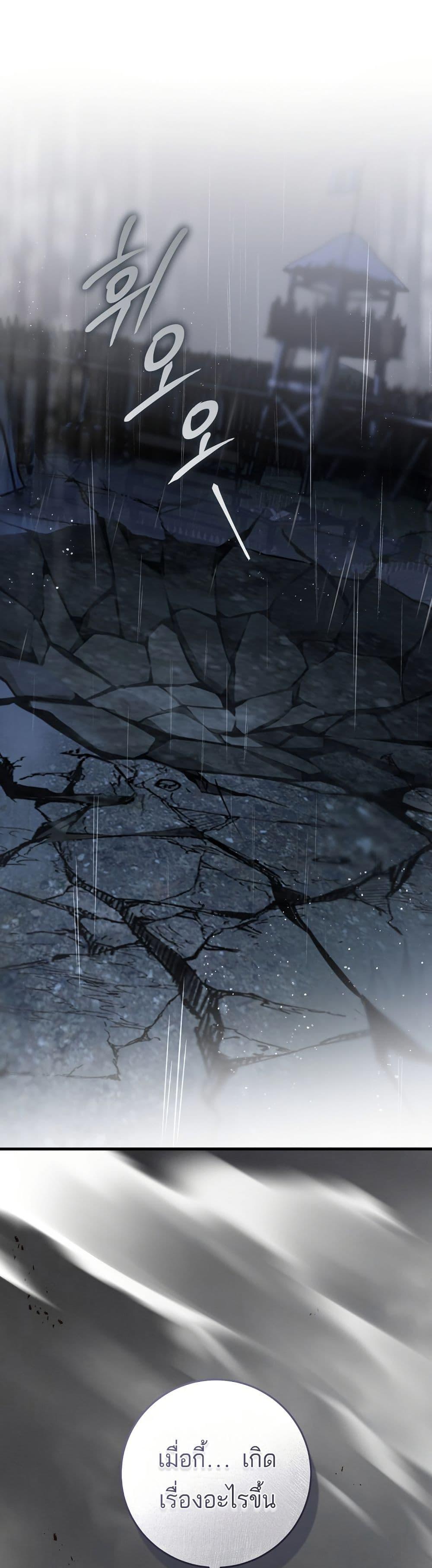 Manga-lc-com อ่านมังงะ อ่านการ์ตูน ออนไลน์ ฟรี The Flower With a Sword ตอนที่ 1 2 3 4 5 6 7 8 9 10 11 12 13 14 ฟรี ไม่มีโฆษณา Manga-lc - อ่าน มังงะ อ่าน การ์ตูน ออนไลน์ อ่านมังงะ ฟรี