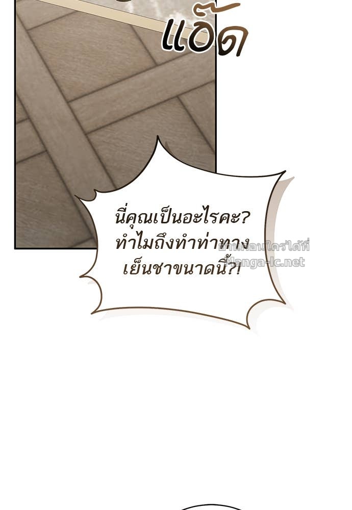 Doujin-Lc- อ่าน โดจิน มังฮวา เกาหลี ญี่ปุ่น จีน แปลไทย อยากได้ ก็เอาไป ตอนที่ 1 2 3 4 5 6 7 8 9 10 11 12 13 14 ฟรี ไม่มีโฆษณา อ่าน โดจิน Manhwa เกาหลี ญี่ปุ่น จีน เรามีครบ คัดมาให้เน้นๆ โดจิน 18+ รับประกันความฟินโดย Doujin Lc