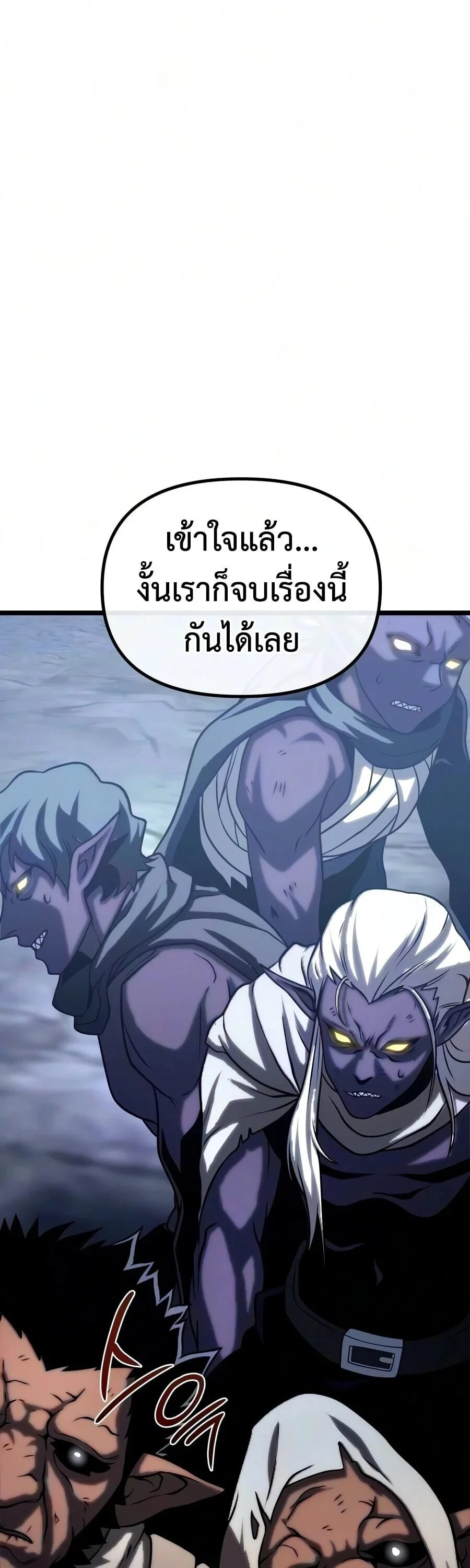 Manga-lc-com อ่านมังงะ อ่านการ์ตูน ออนไลน์ ฟรี The Shepherd Wizard จอมเวทคนเลี้ยงแกะ ตอนที่ 1 2 3 4 5 6 7 8 9 10 11 12 13 14 ฟรี ไม่มีโฆษณา Manga-lc - อ่าน มังงะ อ่าน การ์ตูน ออนไลน์ อ่านมังงะ ฟรี
