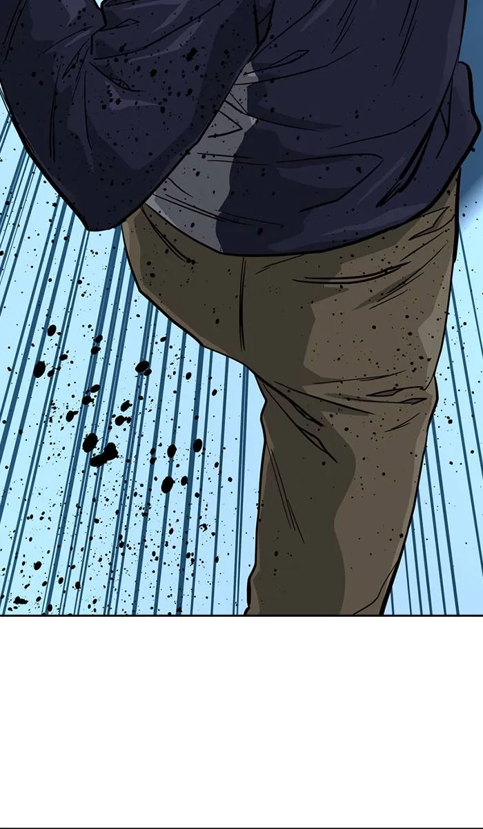 To not die ตอนที่ 19 รูปที่ 44