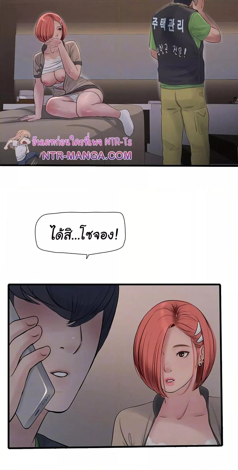 Doujin-Lc- อ่าน โดจิน มังฮวา เกาหลี ญี่ปุ่น จีน แปลไทย The Hole Diary ตอนที่ 1 2 3 4 5 6 7 8 9 10 11 12 13 14 ฟรี ไม่มีโฆษณา อ่าน โดจิน Manhwa เกาหลี ญี่ปุ่น จีน เรามีครบ คัดมาให้เน้นๆ โดจิน 18+ รับประกันความฟินโดย  Doujin Lc