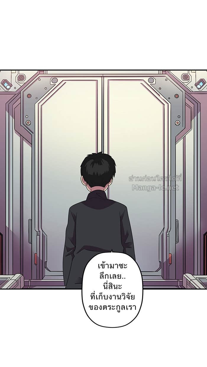 Doujin-Lc- อ่าน โดจิน มังฮวา เกาหลี ญี่ปุ่น จีน แปลไทย Take My Money รักนี้...มีเปย์ ตอนที่ 1 2 3 4 5 6 7 8 9 10 11 12 13 14 ฟรี ไม่มีโฆษณา อ่าน โดจิน Manhwa เกาหลี ญี่ปุ่น จีน เรามีครบ คัดมาให้เน้นๆ โดจิน 18+ รับประกันความฟินโดย Doujin Lc