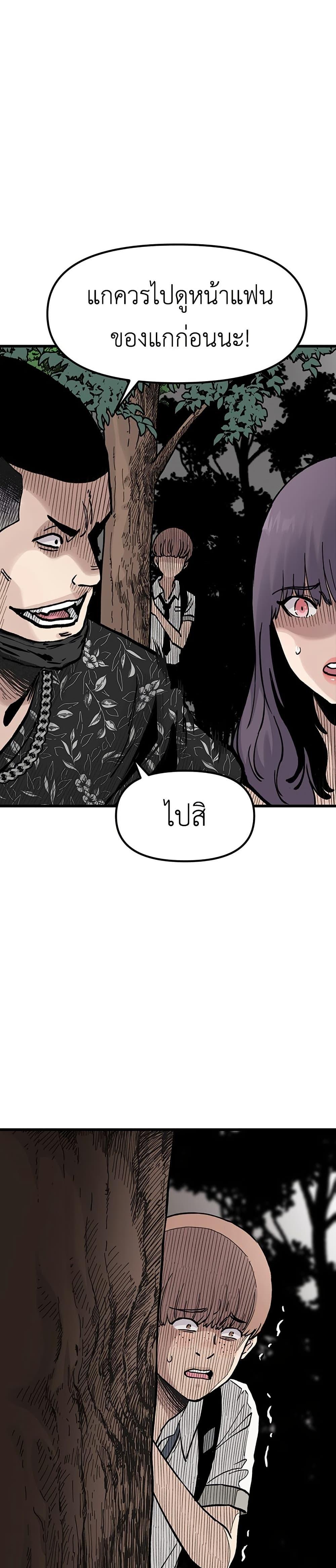 Manga-lc-com อ่านมังงะ อ่านการ์ตูน ออนไลน์ ฟรี The Silent Transfer Student ตอนที่ 1 2 3 4 5 6 7 8 9 10 11 12 13 14 ฟรี ไม่มีโฆษณา Manga-lc - อ่าน มังงะ อ่าน การ์ตูน ออนไลน์ อ่านมังงะ ฟรี